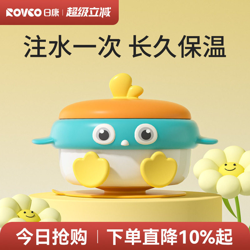 �տ�עˮ�����뱦����ʳ��PPSUӤ��ר���׷۳Է������̶�ͯ�;� 47.8Ԫ