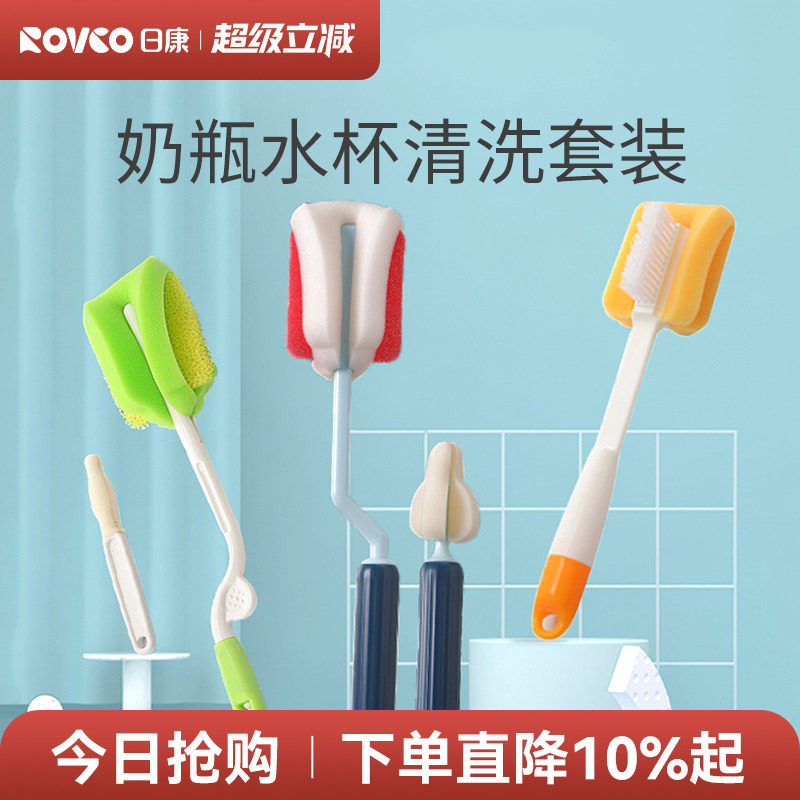 �տ���ƿˢ ��ϴˢ�����ˢ��װ ����Ӥ������ˢ������ϴ��ƿ���� 12.9Ԫ