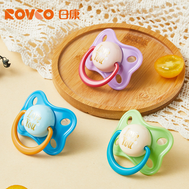日康至亲安抚奶嘴新生婴儿宝宝硅胶奶嘴0到6个月带收纳安睡型奶嘴,婴童用品,奶嘴/安抚奶嘴,淘宝优惠券,粉丝福利购,淘宝优惠卷