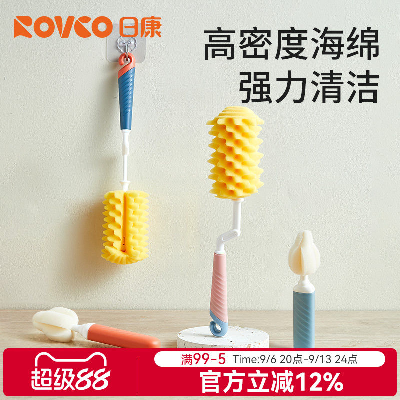日康奶瓶刷海绵清洗刷新生儿专用图片