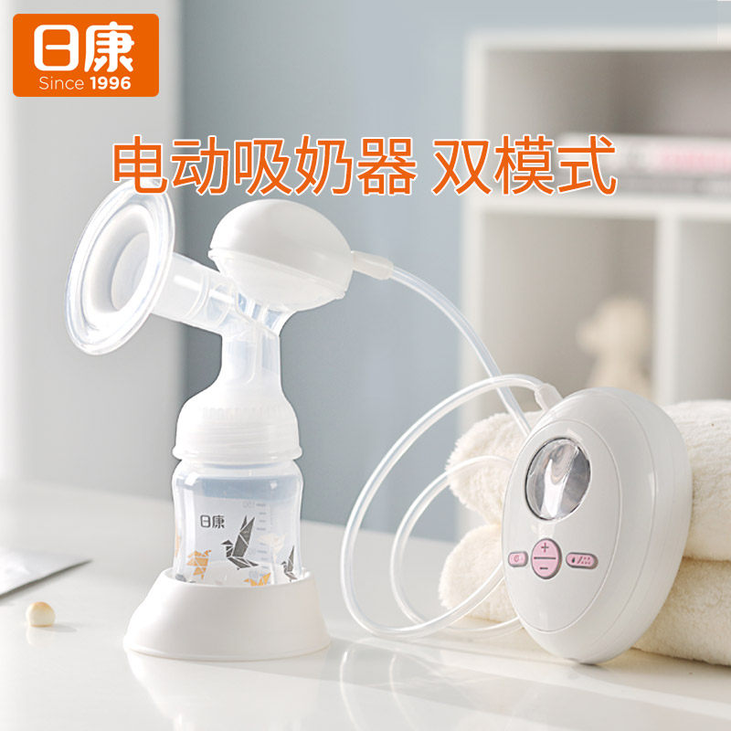 日康电动吸奶器正品静音吸力大 产后全自动式挤奶器吸乳器拔奶器