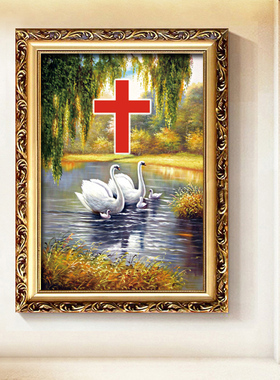 客厅装饰画欧式餐厅墙壁画十字架挂画玄关卧室风景画天鹅湖油画