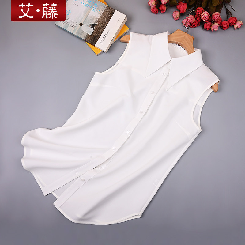 艾藤新款中长衬衣叠穿无袖衬衫遮屁屁内搭尖领上衣女百搭打底衬衣