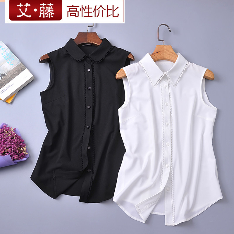 2020夏季新款百搭镶花边雪纺衬衫女式打底无袖衬衣优雅背心上衣潮