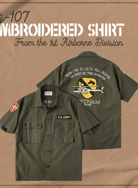 NON STOCK越战复古MAVC ARVN OG-107短袖衬衫空降一师刺绣衬衫男