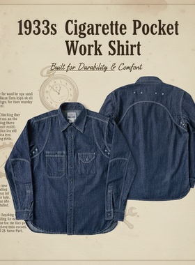 NON STOCK美式复古1933s经典重磅双袋工装牛仔丹宁衬衫外套男女