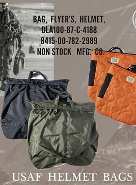 NON STOCK新品美式复古军事风飞行员头盔包斜挎包尼龙单肩通勤包