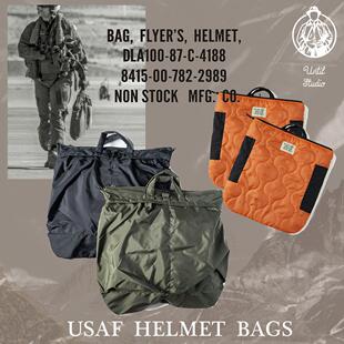 NON STOCK新品美式复古军事风飞行员头盔包斜挎包尼龙单肩通勤包
