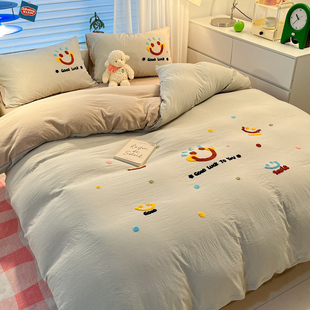 全棉床品三件套床罩纯棉学生新款 四件套2024宿舍水洗棉被套毛巾绣