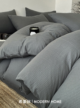 A类床上用品四件套纯棉全棉纯色被套被罩床笠学生宿舍床单三件套