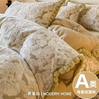 轻奢风牛奶绒四件套雕花绒四件套