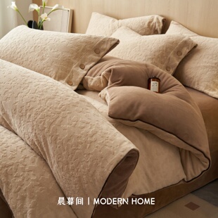 轻奢高级感冬天加厚牛奶绒床上四件套2025新款床单被套珊瑚绒毛绒