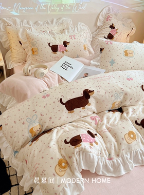 A类牛奶绒四件套冬季加厚珊瑚绒床单被套床品被罩新款床上三件套