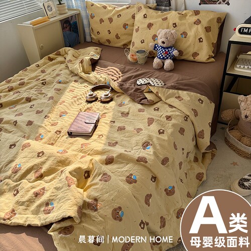 A类7A级抗菌纯棉双层纱夏凉被