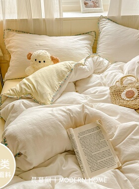 A类简约床上四件套纯棉全棉2025新款床单被套学生宿舍床品三件套4