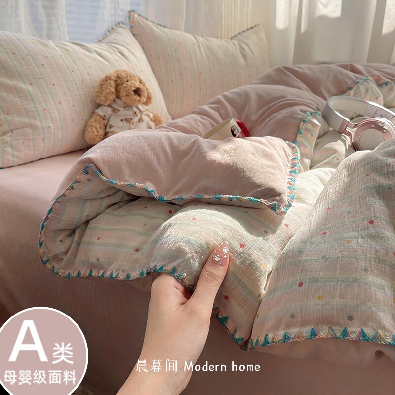 ins贝壳边床上四件套纯棉全棉2026新款被套床单学生宿舍床三件套4