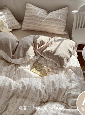 A类三层纱秋冬季加厚四件套纯棉全棉单件床单被套床笠宿舍三件套4