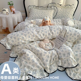 A类母婴床上四件套纯棉全棉新款法式碎花床单被套宿舍床品三件套4