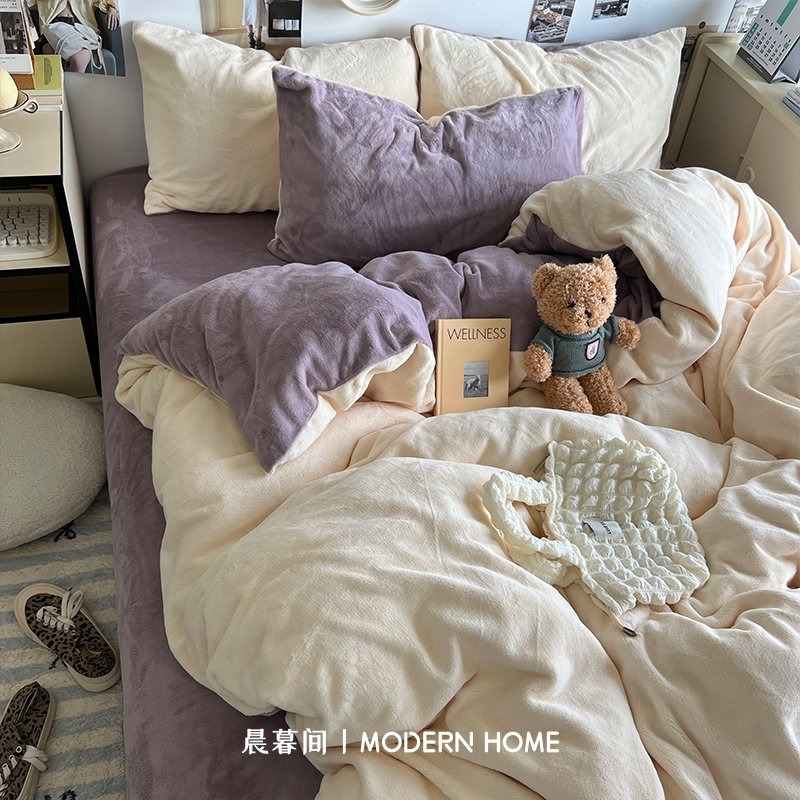【小红书爆款】加厚牛奶绒四件套