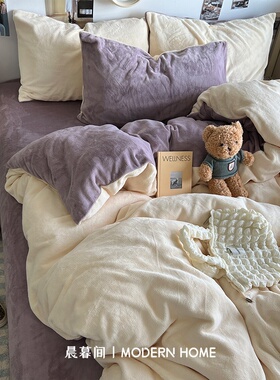 A类冬季加厚牛奶绒四件套加绒珊瑚绒法兰绒床单被套宿舍床三件套