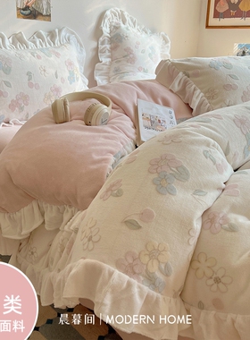 A类ins花边牛奶绒冬季床上毛绒四件套珊瑚绒立体雕花法兰绒三件套