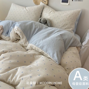 A类母婴级纯棉床品四件套全棉双层纱床单被套单人学生宿舍三件套3