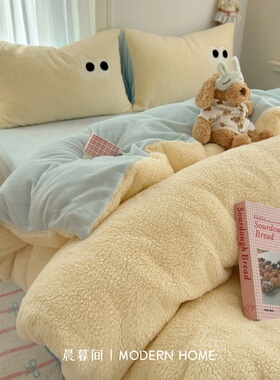 大眼仔羊羔绒床上四件套牛奶绒高克重冬季加厚床单被套宿舍三件套