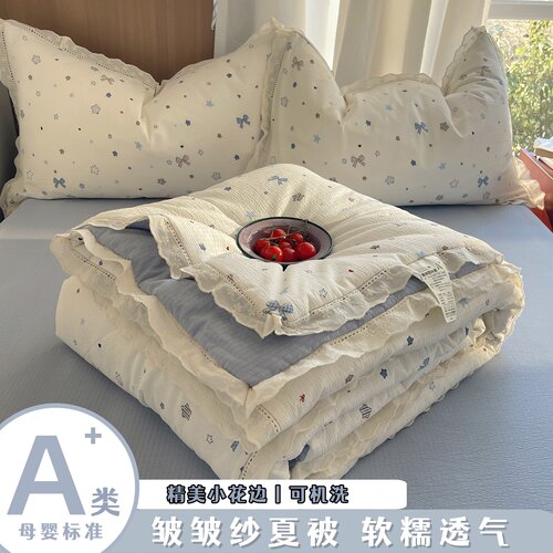 【小红书爆款】A类夏凉被四件套4