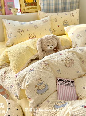 A类母婴级床上四件套纯棉全棉双层纱新款床单被套学生宿舍三件套4