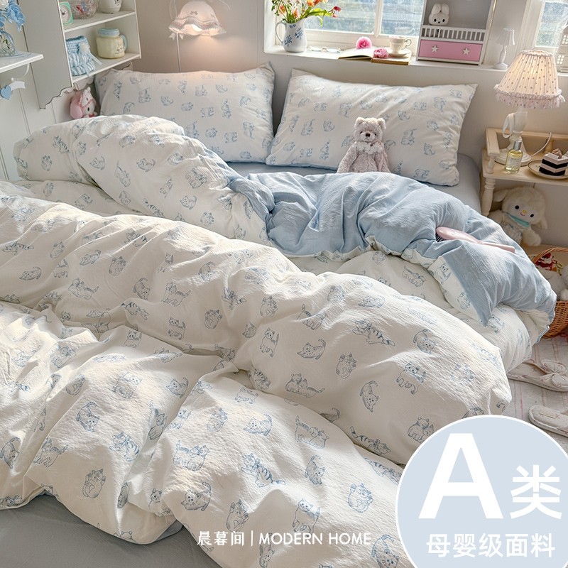 A类双层纱床上四件套纯棉全棉新款卡通床单件被套被罩宿舍三件套4,床上用品,床品套件/四件套/多件套,淘宝优惠券,粉丝福利购,淘宝优惠卷