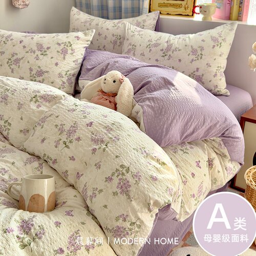 A类2026春季新品床上四件套纯棉4