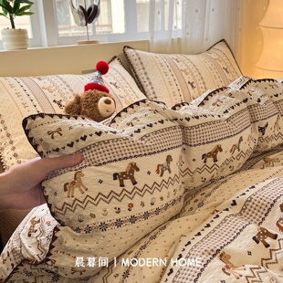 ins风四件套纯棉双层纱全棉2026新款 被套床单被罩学生宿舍三件套2