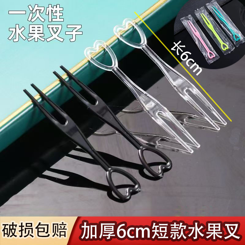 独立包装食品级材质