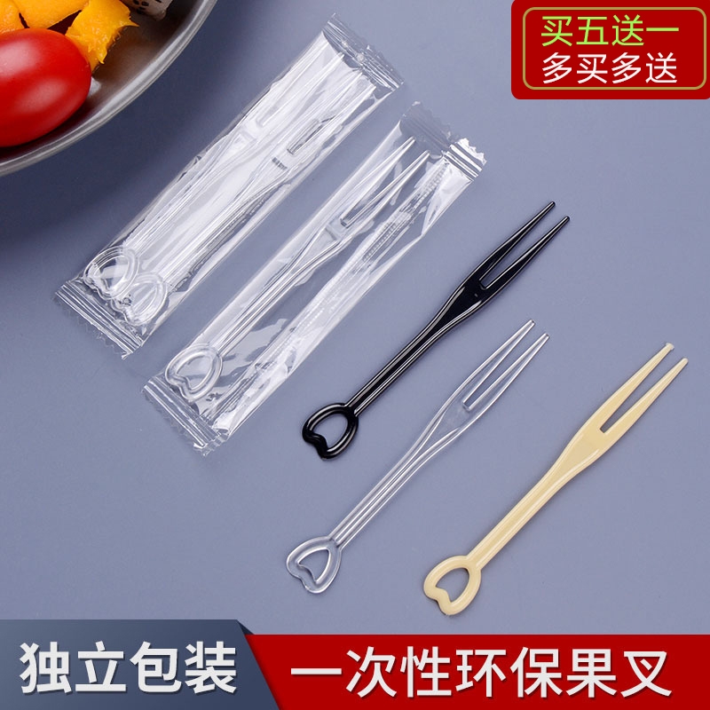 独立包装水果叉锦兴达买二送一