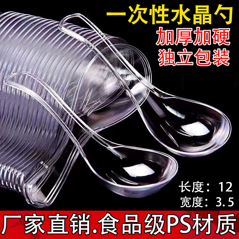 大宇独立包装厂家直销价格实惠