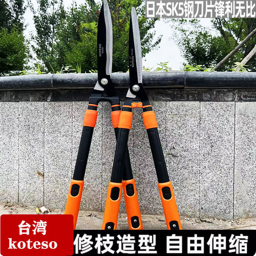 台湾开拓者KT2101/KT2100直