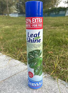 保康光叶剂 植物增亮剂叶面光亮剂除尘剂护花使者 可利鲜叶鲜亮剂