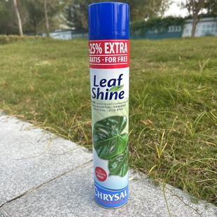 保康光叶剂 植物增亮剂叶面光亮剂除尘剂护花使者 可利鲜叶鲜亮剂