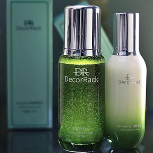 DecorRack舒缓精华水乳滋润保湿维稳肌肤收缩毛孔正品