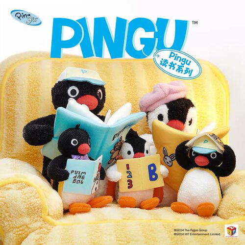 正版pingu企鹅读书系列玩偶学习搭子挂件加油女生备考考研礼物