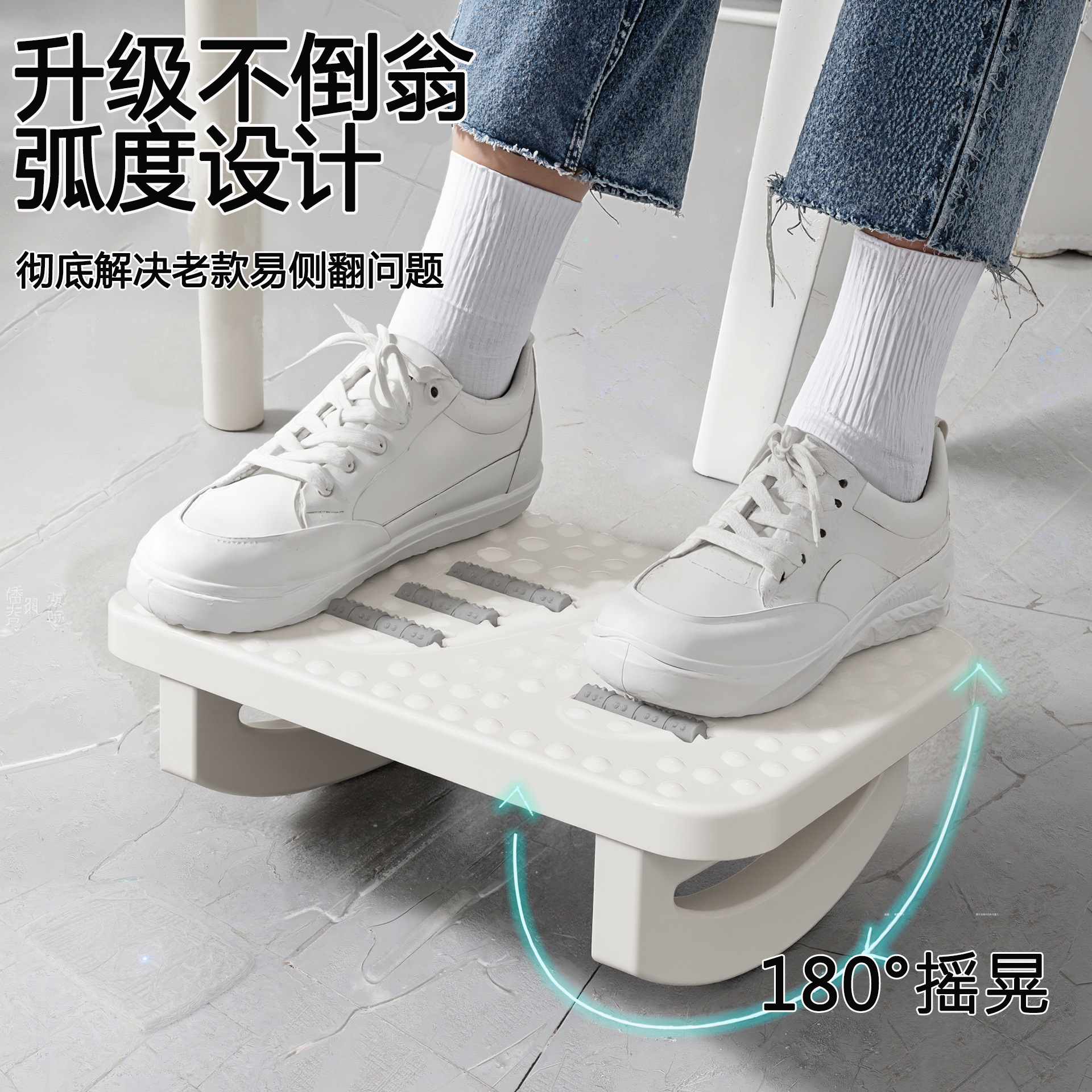 办公室脚凳脚踏踩脚垫脚凳沙发放脚神器搁脚架脚凳桌下工位搁脚凳