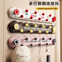 多巴胺吸盘挂钩免打孔强力承重门后挂衣架入户门壁挂式收纳神器