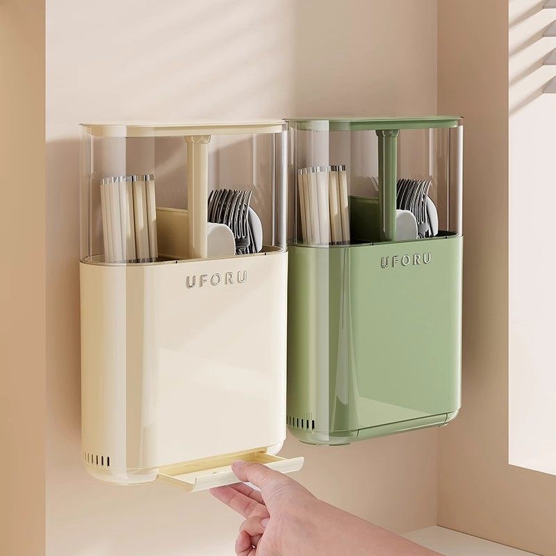 筷子笼餐具收纳筒免打孔壁挂家用厨房防尘有盖升降筷子勺子置物架,餐饮具,餐具笼/架,淘宝优惠券,粉丝福利购,淘宝优惠卷