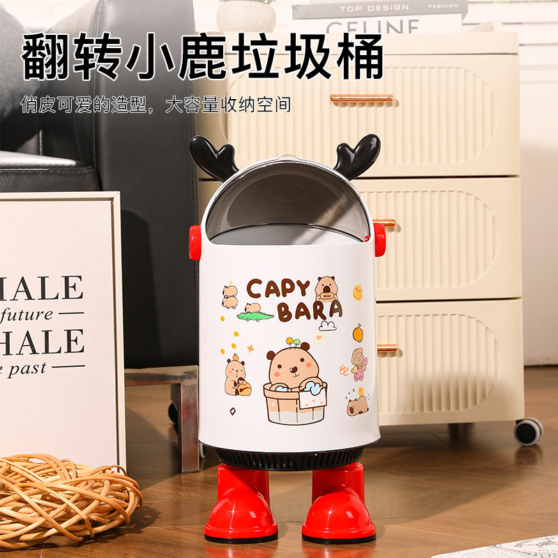卡通翻盖垃圾桶家用客厅卧室可爱防水大容量创意气压吸附式垃圾筒