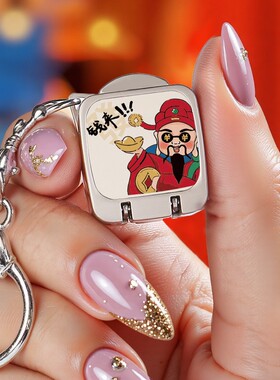 2025新款便携指甲刀折叠指甲剪翻盖钥匙扣挂件财神招财迷你书包饰