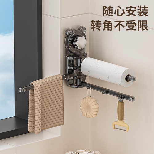 吸盘厨房水龙头置物架壁挂式多杆旋转收纳架家用多功能抹布沥水架