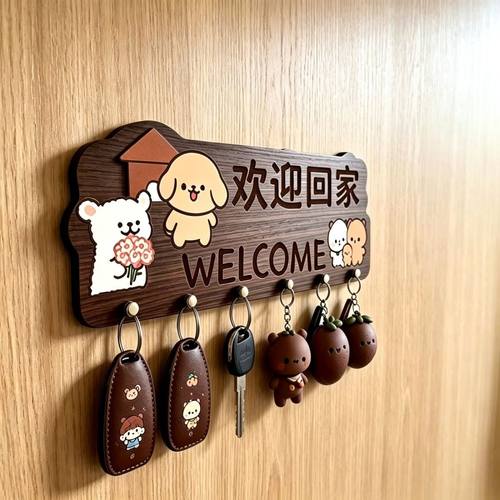 挂钩免打孔入户门钥匙帽子收纳架