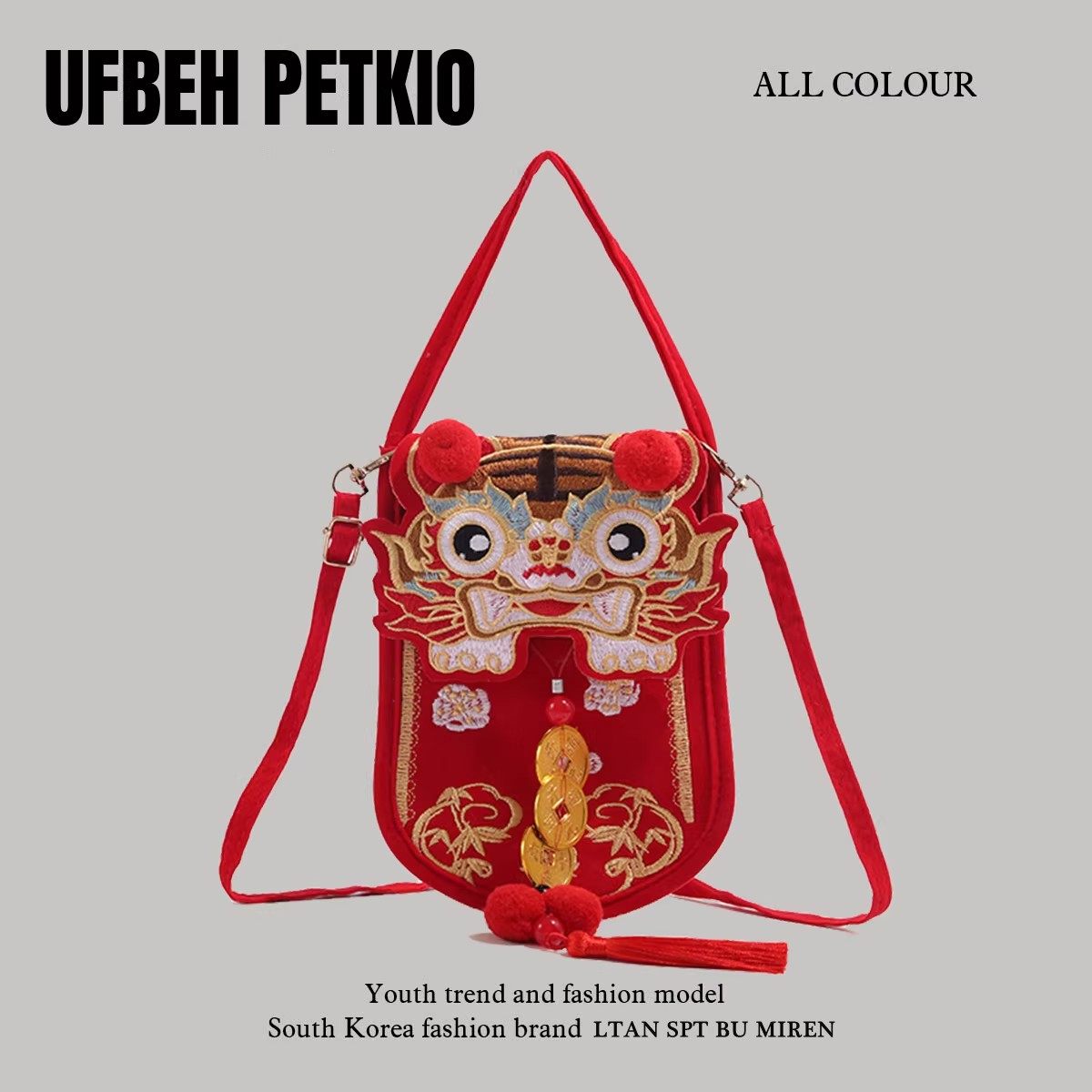 宝宝钱袋刺绣虎头红包压岁钱包包周岁过年包零钱包儿童新年小挎包,玩具/童车/益智/积木/模型,斜挎包/拎包/腰包,淘宝优惠券,粉丝福利购,淘宝优惠卷