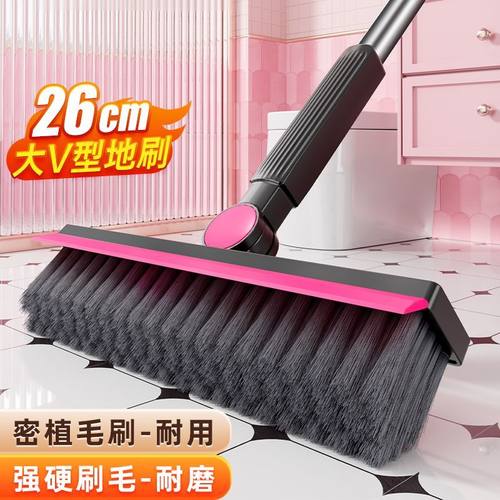 新款地刷瓷砖厕所卫生间刷地