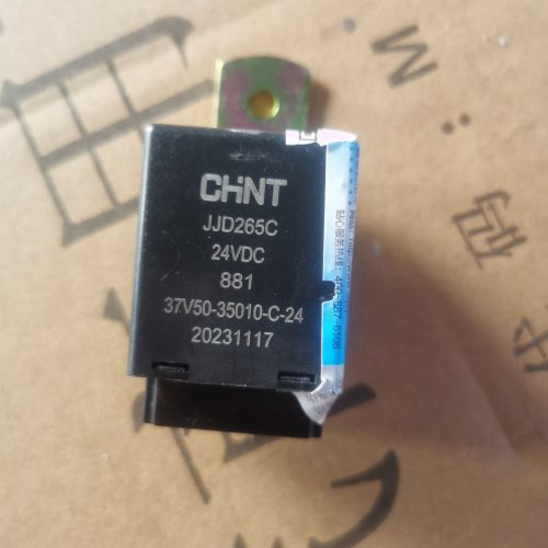 陕汽德龙轻卡G1雨刮间歇继电器 37V50-35010-C
